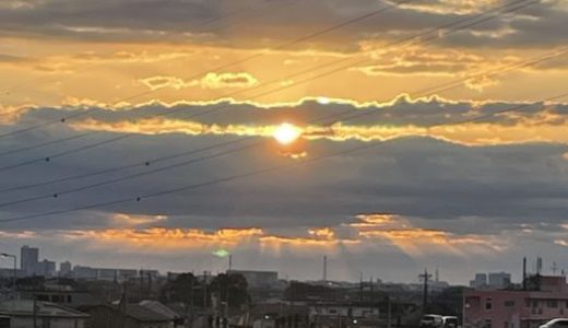 明けましておめでとうございます🌅